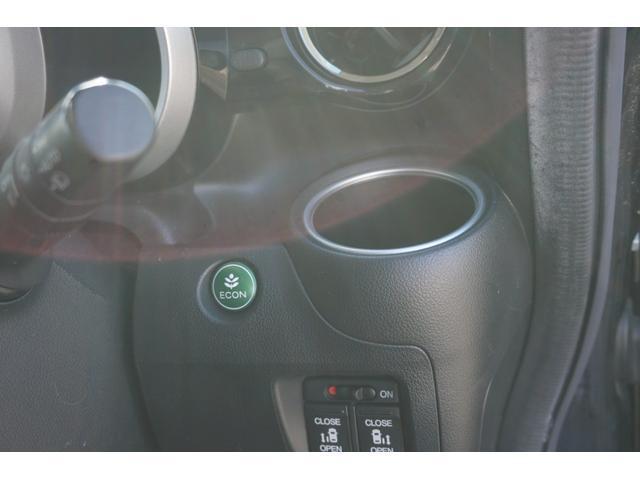 N-BOXカスタム G・ターボLパッケージ プッシュスタート スマートキー ETC クルーズコントロール ハーフレザーシート HIDヘッドライト オートライト 純正メモリーナビ ワンセグ DVD Bluetooth接続 バックカメラ 2年保証付(14枚目)