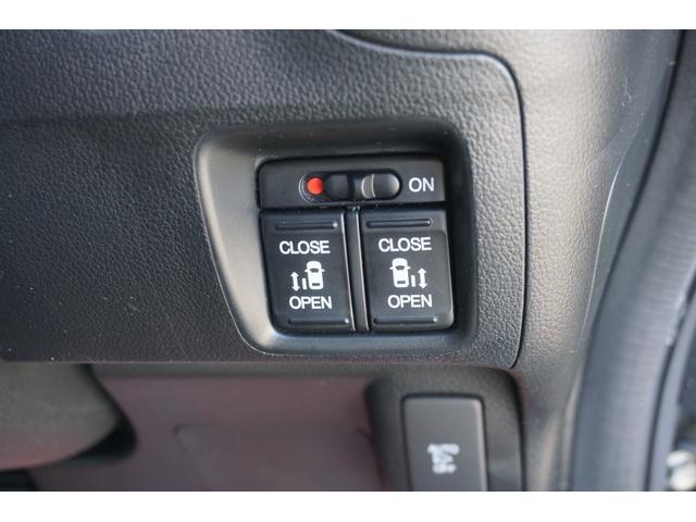 N-BOXカスタム G・ターボLパッケージ プッシュスタート スマートキー ETC クルーズコントロール ハーフレザーシート HIDヘッドライト オートライト 純正メモリーナビ ワンセグ DVD Bluetooth接続 バックカメラ 2年保証付(15枚目)