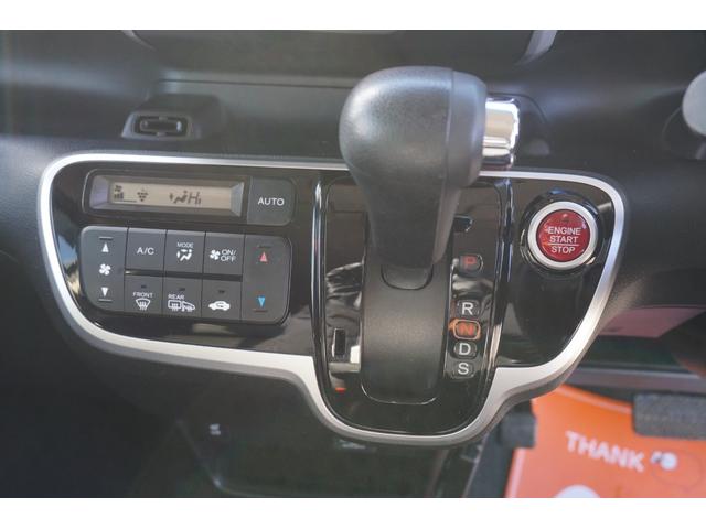 N-BOXカスタム G・ターボLパッケージ プッシュスタート スマートキー ETC クルーズコントロール ハーフレザーシート HIDヘッドライト オートライト 純正メモリーナビ ワンセグ DVD Bluetooth接続 バックカメラ 2年保証付(19枚目)