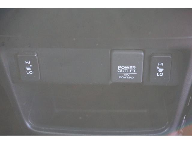 N-BOXカスタム G・ターボLパッケージ プッシュスタート スマートキー ETC クルーズコントロール ハーフレザーシート HIDヘッドライト オートライト 純正メモリーナビ ワンセグ DVD Bluetooth接続 バックカメラ 2年保証付(21枚目)