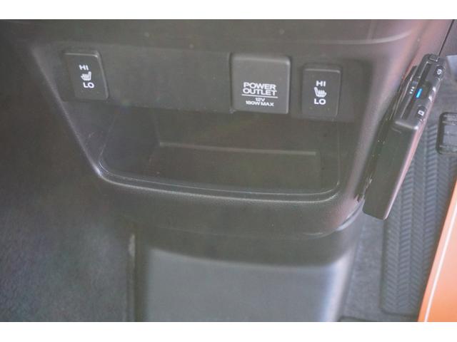 N-BOXカスタム G・ターボLパッケージ プッシュスタート スマートキー ETC クルーズコントロール ハーフレザーシート HIDヘッドライト オートライト 純正メモリーナビ ワンセグ DVD Bluetooth接続 バックカメラ 2年保証付(22枚目)