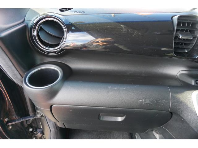 N-BOXカスタム G・ターボLパッケージ プッシュスタート スマートキー ETC クルーズコントロール ハーフレザーシート HIDヘッドライト オートライト 純正メモリーナビ ワンセグ DVD Bluetooth接続 バックカメラ 2年保証付(29枚目)