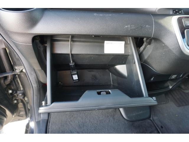 N-BOXカスタム G・ターボLパッケージ プッシュスタート スマートキー ETC クルーズコントロール ハーフレザーシート HIDヘッドライト オートライト 純正メモリーナビ ワンセグ DVD Bluetooth接続 バックカメラ 2年保証付(30枚目)