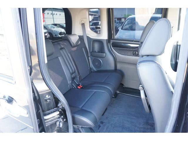 N-BOXカスタム G・ターボLパッケージ プッシュスタート スマートキー ETC クルーズコントロール ハーフレザーシート HIDヘッドライト オートライト 純正メモリーナビ ワンセグ DVD Bluetooth接続 バックカメラ 2年保証付(32枚目)