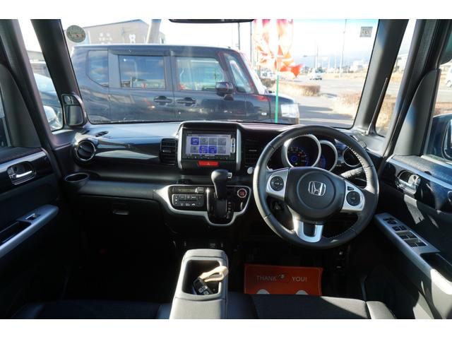 N-BOXカスタム G・ターボLパッケージ プッシュスタート スマートキー ETC クルーズコントロール ハーフレザーシート HIDヘッドライト オートライト 純正メモリーナビ ワンセグ DVD Bluetooth接続 バックカメラ 2年保証付(33枚目)