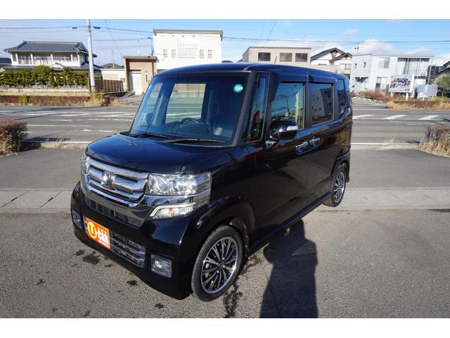 N-BOXカスタム G・ターボLパッケージ プッシュスタート スマートキー ETC クルーズコントロール ハーフレザーシート HIDヘッドライト オートライト 純正メモリーナビ ワンセグ DVD Bluetooth接続 バックカメラ 2年保証付(47枚目)