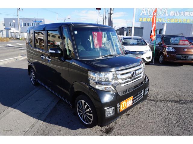 N-BOXカスタム G・ターボLパッケージ プッシュスタート スマートキー ETC クルーズコントロール ハーフレザーシート HIDヘッドライト オートライト 純正メモリーナビ ワンセグ DVD Bluetooth接続 バックカメラ 2年保証付(48枚目)