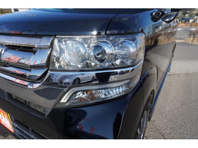 N-BOXカスタム G・ターボLパッケージ プッシュスタート スマートキー ETC クルーズコントロール ハーフレザーシート HIDヘッドライト オートライト 純正メモリーナビ ワンセグ DVD Bluetooth接続 バックカメラ 2年保証付(50枚目)