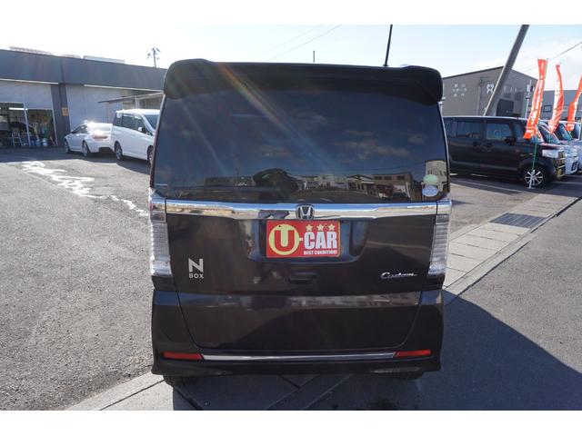 N-BOXカスタム G・ターボLパッケージ プッシュスタート スマートキー ETC クルーズコントロール ハーフレザーシート HIDヘッドライト オートライト 純正メモリーナビ ワンセグ DVD Bluetooth接続 バックカメラ 2年保証付(57枚目)