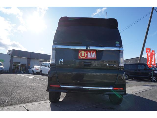 N-BOXカスタム G・ターボLパッケージ プッシュスタート スマートキー ETC クルーズコントロール ハーフレザーシート HIDヘッドライト オートライト 純正メモリーナビ ワンセグ DVD Bluetooth接続 バックカメラ 2年保証付(58枚目)