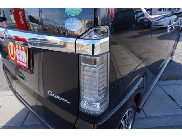 N-BOXカスタム G・ターボLパッケージ プッシュスタート スマートキー ETC クルーズコントロール ハーフレザーシート HIDヘッドライト オートライト 純正メモリーナビ ワンセグ DVD Bluetooth接続 バックカメラ 2年保証付(59枚目)