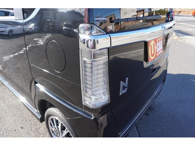 N-BOXカスタム G・ターボLパッケージ プッシュスタート スマートキー ETC クルーズコントロール ハーフレザーシート HIDヘッドライト オートライト 純正メモリーナビ ワンセグ DVD Bluetooth接続 バックカメラ 2年保証付(60枚目)