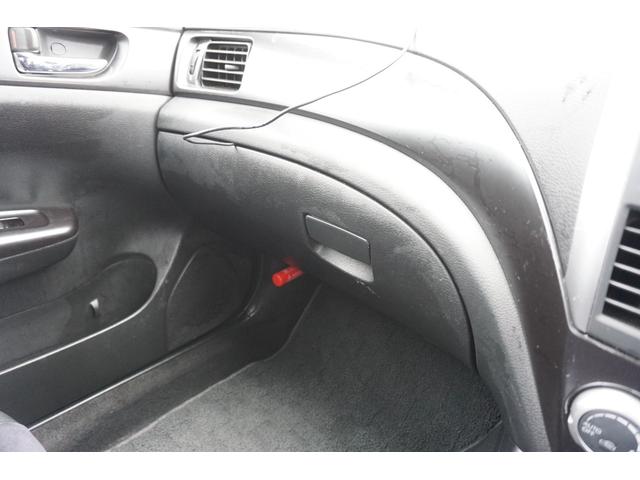 SUBARU IMPREZA 1.5I-S LIMITED