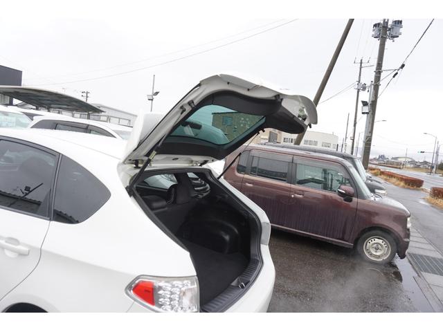 SUBARU IMPREZA 1.5I-S LIMITED