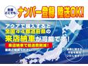 　両側電動スライドドア　スマートキー２個　クルーズコントロール　純正ＳＤナビ　バックカメラ　プッシュスタート　純正１７ＡＷ　３年保証付(69枚目)