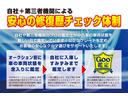 ２．０ｉ－Ｓアイサイト　４ＷＤ　ワンオーナー　純正ナビ　フルセグＴＶ　バックカメラ　キセノンヘッドライト　ＥＴＣ　プッシュスタート　クルーズコントロール　ハーフレーザーシート　純正１７インチアルミホイール　２年保証付（53枚目）