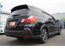 モダンスタイル　４ＷＤ　バックカメラ　ＥＴＣ　パワーシート　シートヒーター　純正アルミホイール　３列シート　プッシュスタート　アイドリングストップ　オートライト　２年保証付（52枚目）
