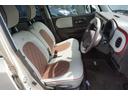 アルトラパンショコラ Ｇ　４ＷＤ　プッシュスタート　アイドリングストップ　シートヒーター　オートライト　フルセグ　Ｂｌｕｅｔｏｏｔｈ接続　電動格納ミラー　２年保証付（6枚目）