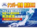 Ｇ　４ＷＤ　プッシュスタート　アイドリングストップ　シートヒーター　オートライト　フルセグ　Ｂｌｕｅｔｏｏｔｈ接続　電動格納ミラー　２年保証付（61枚目）