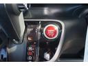 Ｇ・ターボパッケージ　４ＷＤ　プッシュスタート　スマートキー　ＥＴＣ　パドルシフト　両側電動スライドドア　ＨＩＤヘッドライト　オートライト　純正ＨＤＤナビ　フルセグ　ＤＶＤ　バックカメラ　電源格納ミラー　２年保証付（17枚目）