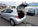 ご連絡はお気軽に!TEL024-955-6006!営業はAM10:00からPM18:00まで♪トータルカーサポートショップAQUA郡山 大槻店をどうぞよろしくお願いします!