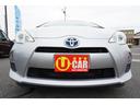 ご連絡はお気軽に!TEL024-955-6006!営業はAM10:00からPM18:00まで♪トータルカーサポートショップAQUA郡山 大槻店をどうぞよろしくお願いします!
