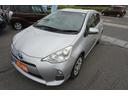 ご連絡はお気軽に!TEL024-955-6006!営業はAM10:00からPM18:00まで♪トータルカーサポートショップAQUA郡山 大槻店をどうぞよろしくお願いします!