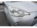 ご連絡はお気軽に!TEL024-955-6006!営業はAM10:00からPM18:00まで♪トータルカーサポートショップAQUA郡山 大槻店をどうぞよろしくお願いします!