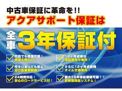 コスモス通り　エネオス　ヨークベニマルの交差点を湖南方面に進んでいただき、車で１分の左手にございます！ 2