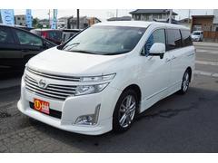 全国各地販売実績あり！福島県内のナンバー以外も地区封印できますので、全車店頭引き渡し可能です！陸送費用とご相談していただき、来店納車、またはご自宅納車をお選びいただけます！最適なプランを提案致します！ 6