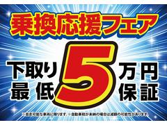 はじめまして！ＡＱＵＡ郡山大槻店です！車輌販売以外にも、ＡＱＵＡクリーニングでお車をピカピカに！車検、カスタム、クリーニング、すべてをお任せください！トータルカーサポートショップです！ 2