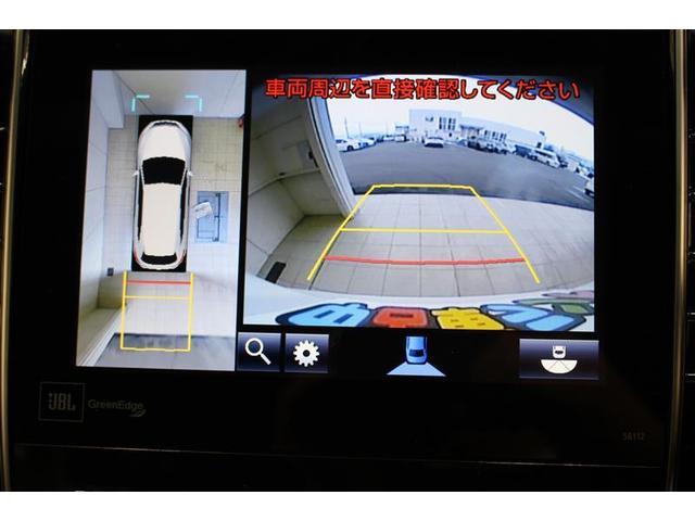 プレミアム アドバンスドパッケージ 4WD フルセグ メモリーナビ DVD再生 バックカメラ 衝突被害軽減システム ETC LEDヘッドランプ ワンオーナー(15枚目)