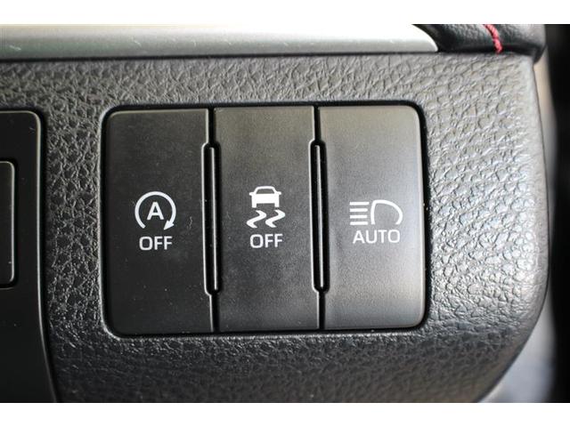 プログレス メタル アンド レザーパッケージ 革シート 4WD フルセグ メモリーナビ DVD再生 バックカメラ 衝突被害軽減システム ETC LEDヘッドランプ ワンオーナー アイドリングストップ(9枚目)
