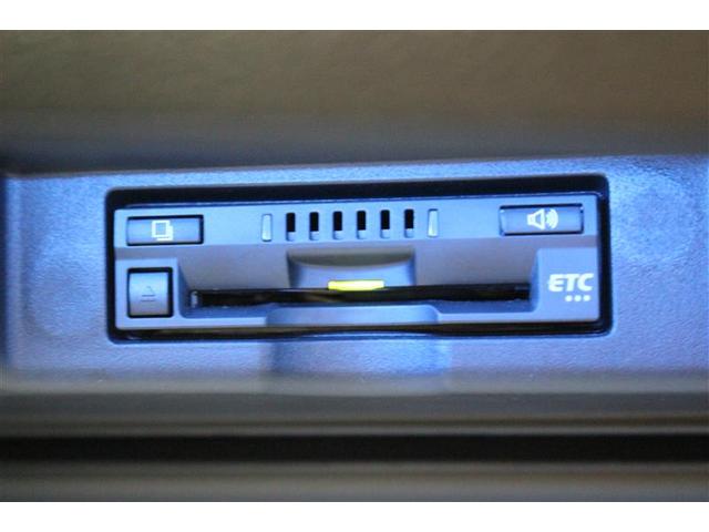 プログレス メタル アンド レザーパッケージ 革シート 4WD フルセグ メモリーナビ DVD再生 バックカメラ 衝突被害軽減システム ETC LEDヘッドランプ ワンオーナー アイドリングストップ(11枚目)