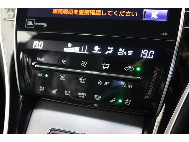 プログレス メタル アンド レザーパッケージ 革シート 4WD フルセグ メモリーナビ DVD再生 バックカメラ 衝突被害軽減システム ETC LEDヘッドランプ ワンオーナー アイドリングストップ(17枚目)