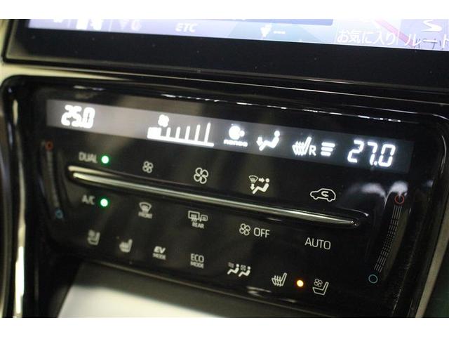 プレミアム メタル アンド レザーパッケージ 革シート 4WD フルセグ メモリーナビ DVD再生 バックカメラ 衝突被害軽減システム ETC ドラレコ LEDヘッドランプ ワンオーナー(18枚目)