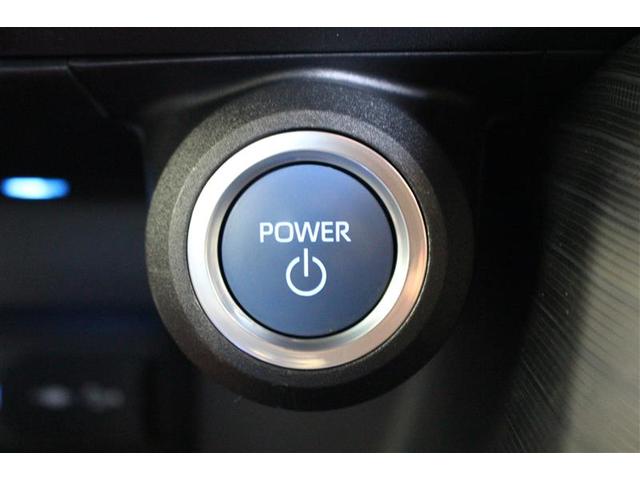 G 4WD フルセグ メモリーナビ ミュージックプレイヤー接続可 バックカメラ 衝突被害軽減システム ETC LEDヘッドランプ ワンオーナー(7枚目)