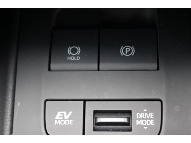 G 4WD フルセグ メモリーナビ ミュージックプレイヤー接続可 バックカメラ 衝突被害軽減システム ETC LEDヘッドランプ ワンオーナー(12枚目)