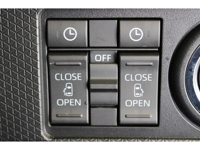 タント ファンクロスターボ　４ＷＤ　衝突被害軽減システム　両側電動スライド　ＬＥＤヘッドランプ　アイドリングストップ（8枚目）