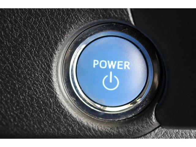 オーリス ハイブリッド　フルセグ　メモリーナビ　ＤＶＤ再生　バックカメラ　衝突被害軽減システム　ＥＴＣ　ドラレコ　ＬＥＤヘッドランプ（7枚目）