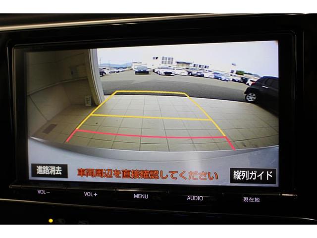 オーリス ハイブリッド　フルセグ　メモリーナビ　ＤＶＤ再生　バックカメラ　衝突被害軽減システム　ＥＴＣ　ドラレコ　ＬＥＤヘッドランプ（15枚目）