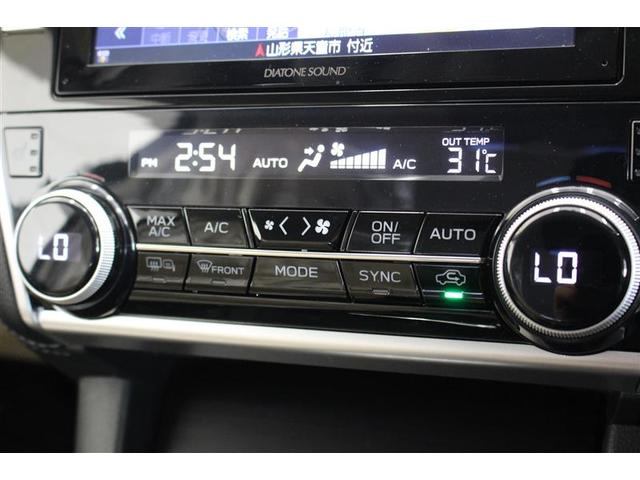 レガシィアウトバック Ｌ　レス　革シート　４ＷＤ　フルセグ　メモリーナビ　ＤＶＤ再生　ミュージックプレイヤー接続可　後席モニター　バックカメラ　衝突被害軽減システム　ＥＴＣ　ＬＥＤヘッドランプ　ワンオーナー　アイドリングストップ（16枚目）