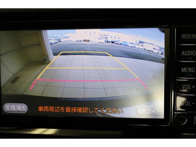 アクア Ｓスタイルブラック　ワンセグ　メモリーナビ　ミュージックプレイヤー接続可　バックカメラ　衝突被害軽減システム　ワンオーナー（14枚目）
