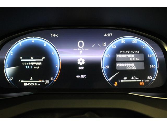 ハリアー Ｇ　ミュージックプレイヤー接続可　バックカメラ　衝突被害軽減システム　ＥＴＣ　ＬＥＤヘッドランプ　ワンオーナー（12枚目）