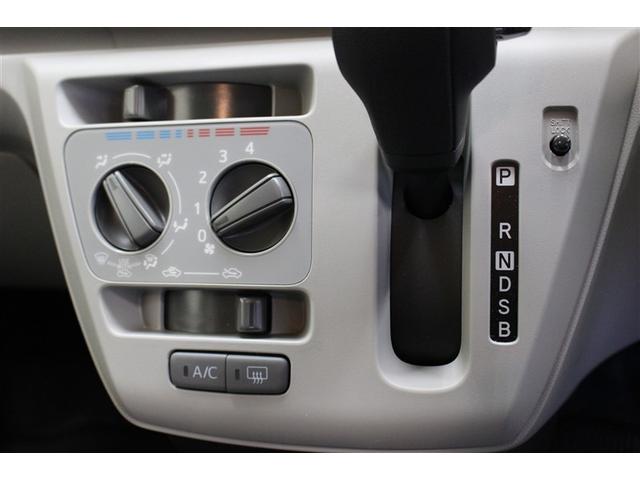 ミライース Ｘ　リミテッドＳＡＩＩＩ　４ＷＤ　衝突被害軽減システム　ＨＩＤヘッドライト　アイドリングストップ（13枚目）