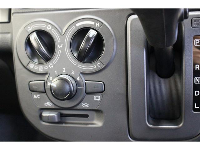 アルト Ｌ　衝突被害軽減システム　ワンオーナー　アイドリングストップ（13枚目）