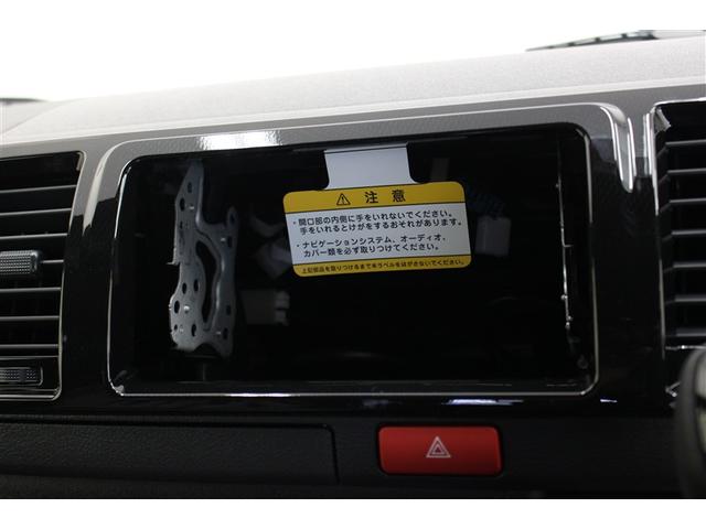 ハイエースバン スーパーＧＬ　ダークプライム　４ＷＤ　衝突被害軽減システム　両側電動スライド　ＬＥＤヘッドランプ　ワンオーナー　ディーゼル（14枚目）