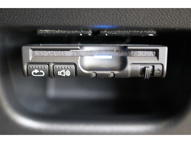 キャスト スタイルＧ　ＳＡＩＩ　４ＷＤ　メモリーナビ　ＤＶＤ再生　バックカメラ　衝突被害軽減システム　ＥＴＣ　ＬＥＤヘッドランプ　ワンオーナー　アイドリングストップ（9枚目）