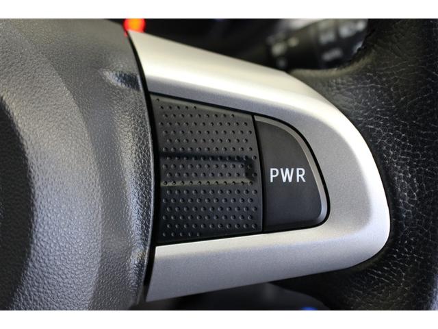 キャスト スタイルＧ　ＳＡＩＩ　４ＷＤ　メモリーナビ　ＤＶＤ再生　バックカメラ　衝突被害軽減システム　ＥＴＣ　ＬＥＤヘッドランプ　ワンオーナー　アイドリングストップ（18枚目）