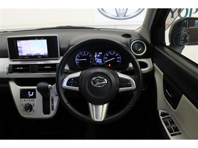 キャスト スタイルＧ　ＳＡＩＩ　４ＷＤ　メモリーナビ　ＤＶＤ再生　バックカメラ　衝突被害軽減システム　ＥＴＣ　ＬＥＤヘッドランプ　ワンオーナー　アイドリングストップ（22枚目）